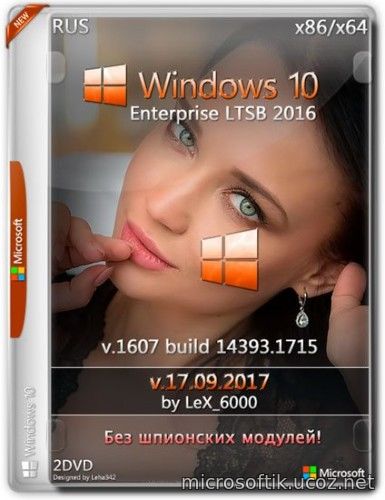 windows 7 loader extreme edition v3 503 rutracker